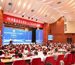 喜報(bào)：子公司凱思半導(dǎo)體丁磊同志榮獲“張家港市十佳職工科技創(chuàng)新之星”