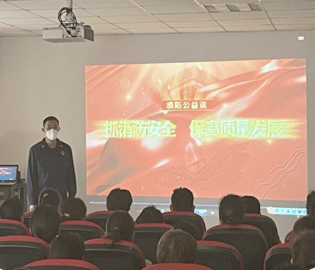 抓消防安全 保高質量發(fā)展——協(xié)昌科技成功開展“119”消防學習和演練活動