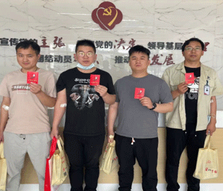 紅色百年,熱血獻(xiàn)禮 ——協(xié)昌科技員工積極參加義務(wù)獻(xiàn)血活動(dòng)
